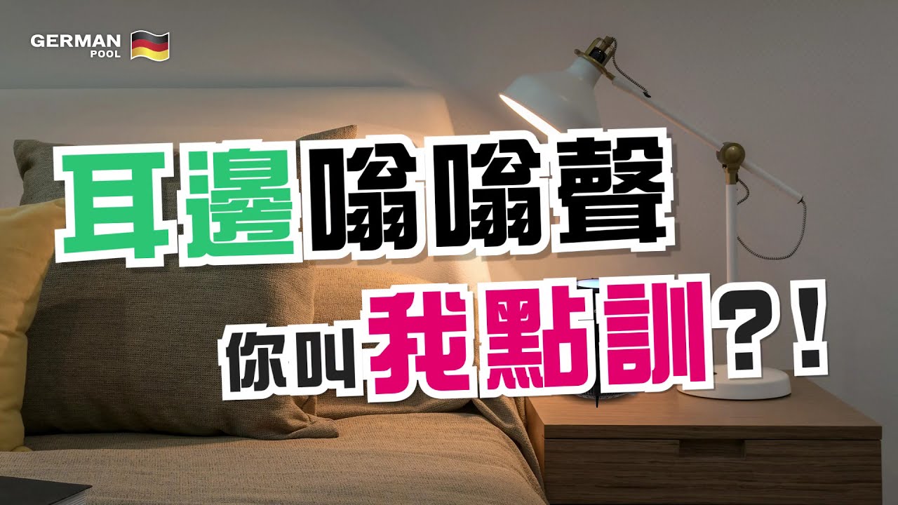 探秘最新捕兽药：技术革新、应用挑战与未来展望