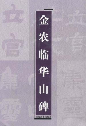 最新农临医前景分析：技术进步、医疗改革与尊严问题