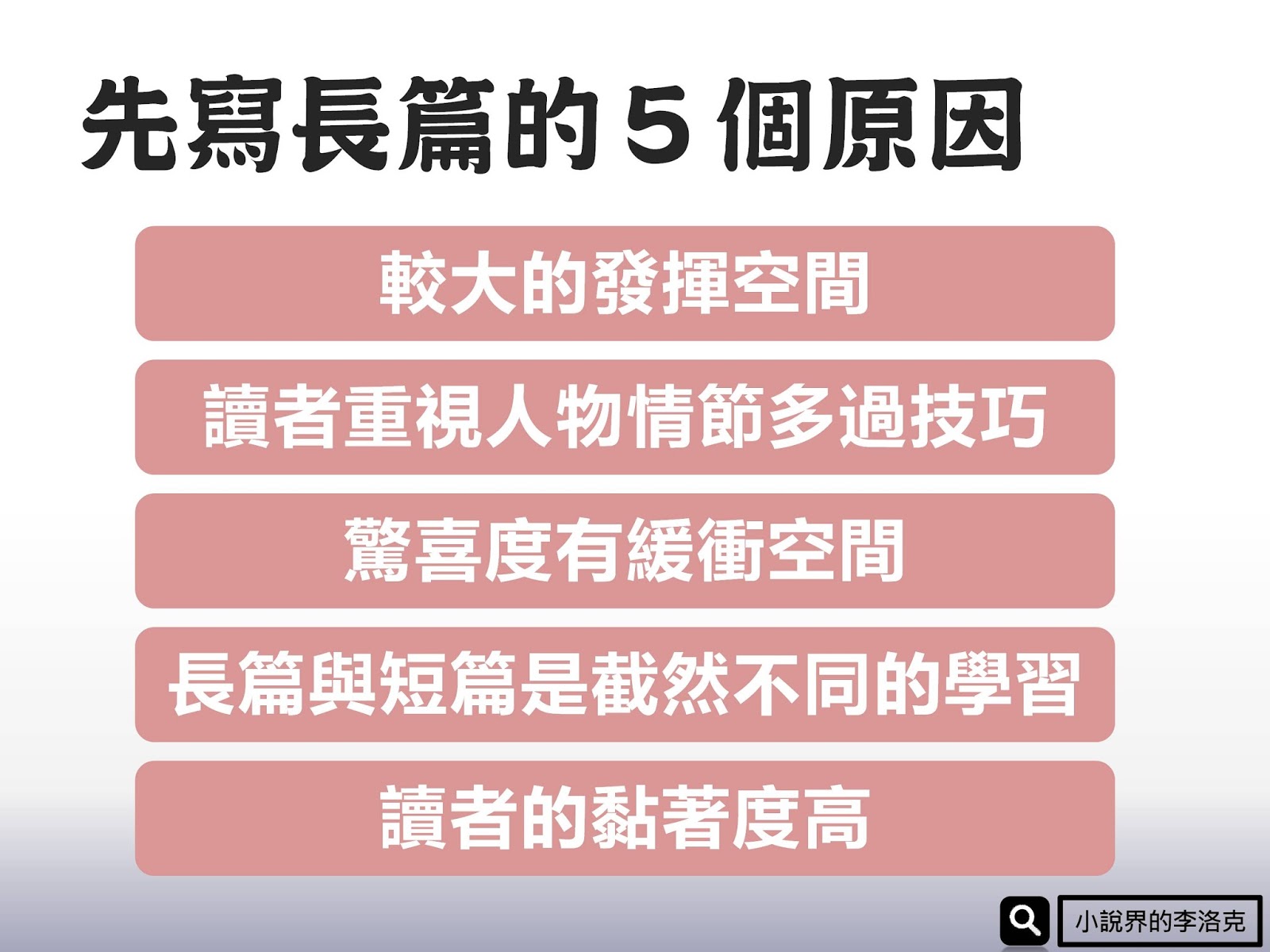 宁儿最新小说深度解析：剧情走向、人物设定及未来发展趋势