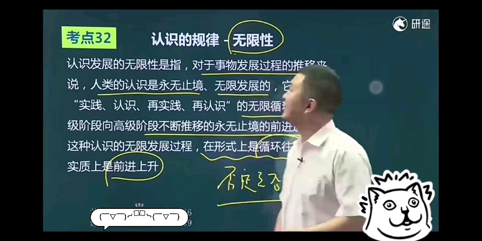 左倾最新小说：解读当代文学思潮中的新兴力量与潜在风险