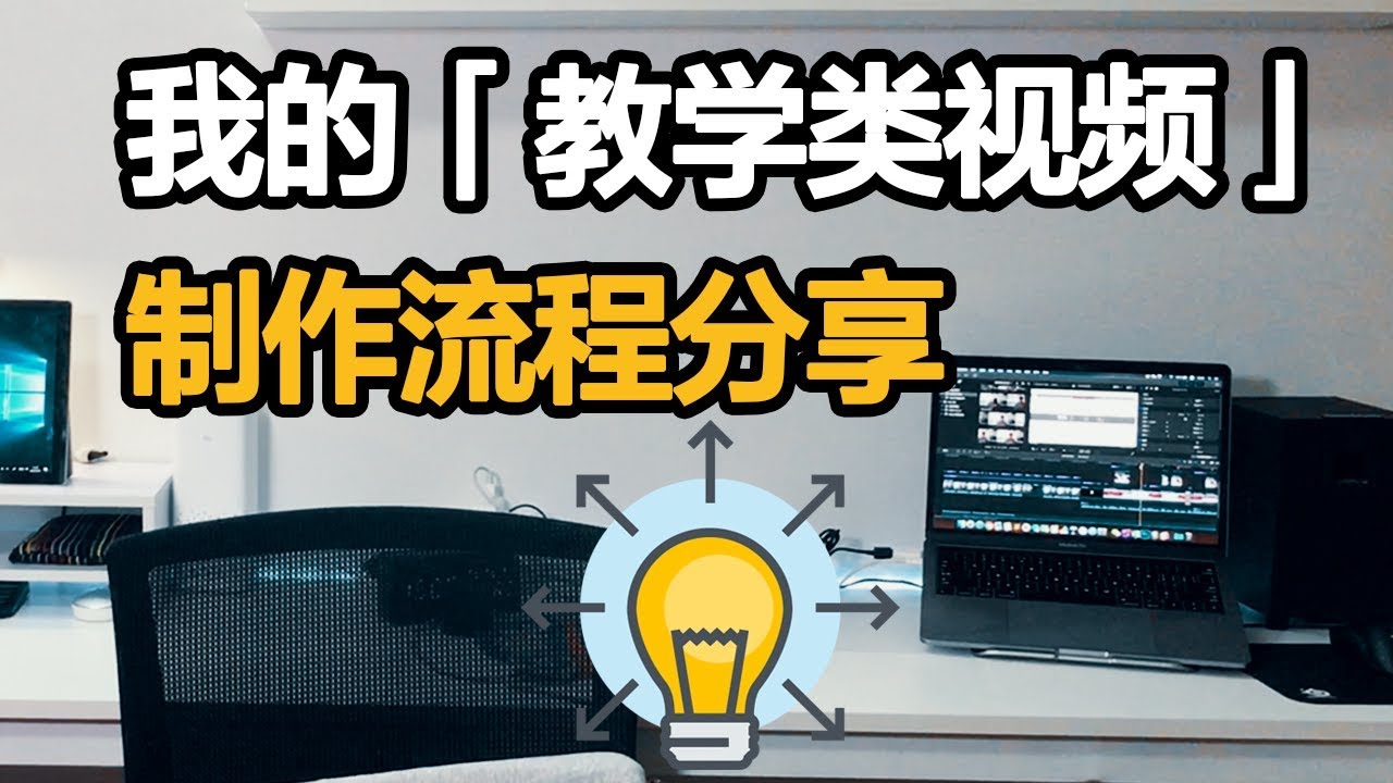 杰园最新视频解读：内容趋势、影响分析及未来展望