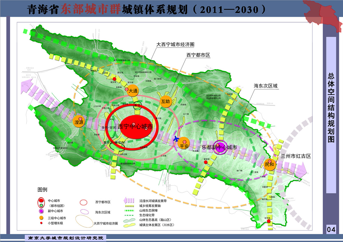 映秀最新发展：灾后重建与可持续旅游的平衡之路