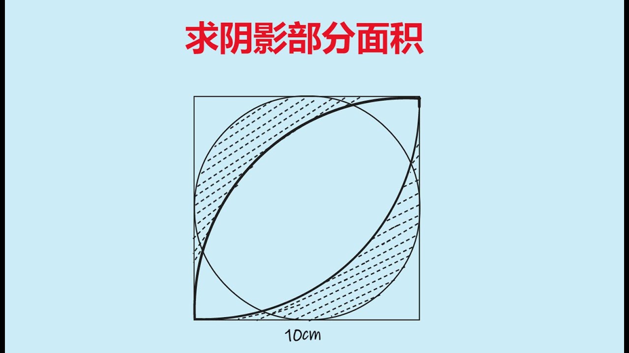 守护者 第40页