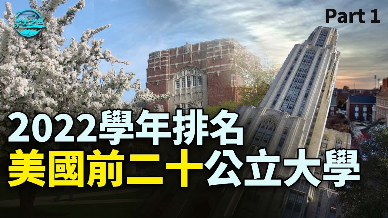 泰國最新cp超经典解析：发展趋势、美誉影响以及发展风险