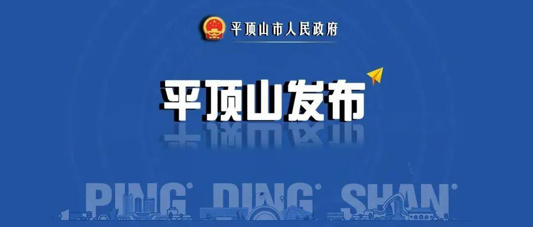 最新油费降价深度解读：影响因素、未来走势及应对策略