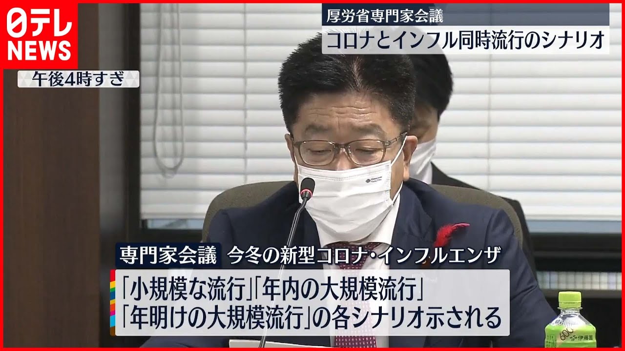 信宜最新肺炎疫情通报：防控措施及社会影响分析