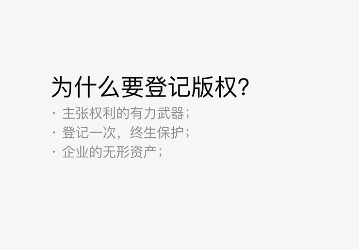 b8m2最新播放地址：安全风险与观看指南