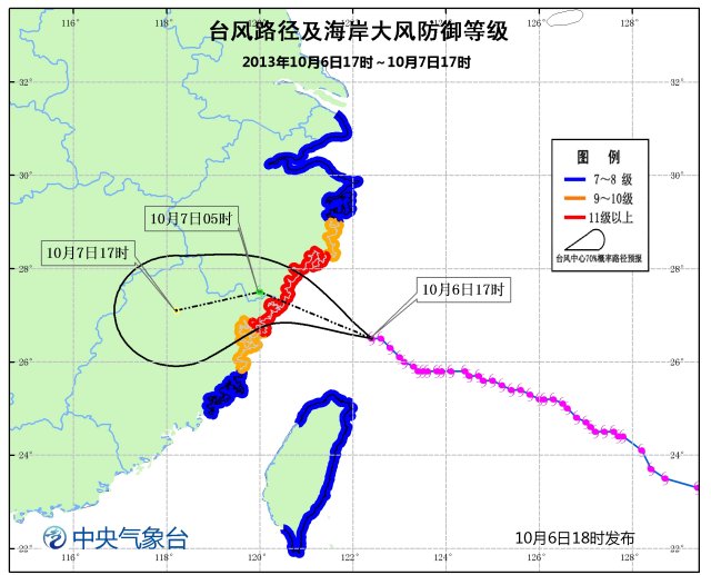 渤海台风最新信息：路径预测、影响评估及防御措施详解