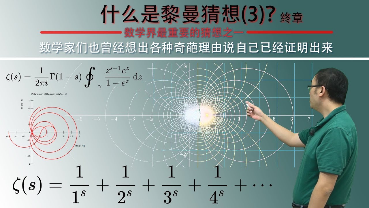 冯曼顾乐小说最新章节：剧情走向、人物刻画与读者反响深度解析