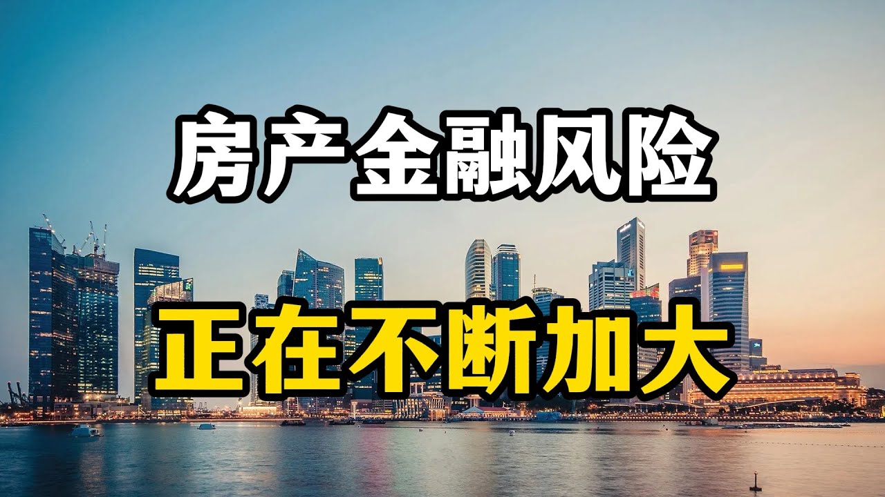 林州最新楼盘房价深度解析：区域发展、投资潜力及未来趋势