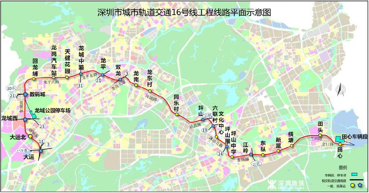 深圳16号地铁最新消息：线路规划、建设进展及对深圳交通的影响