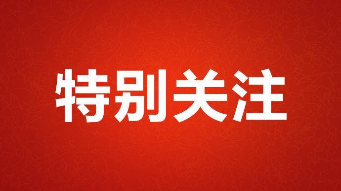 滕州最新确诊病例分析：疫情防控措施及社会影响解读