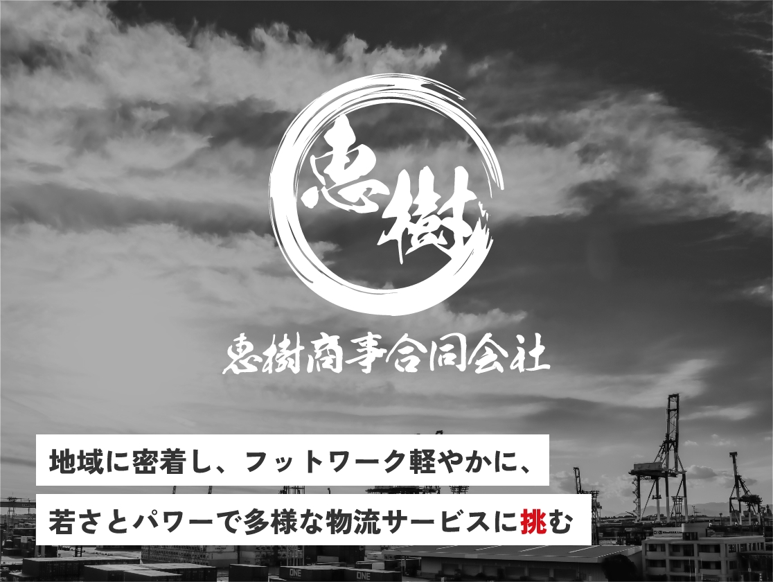 解码最新快递员：行业现状、挑战与未来发展趋势