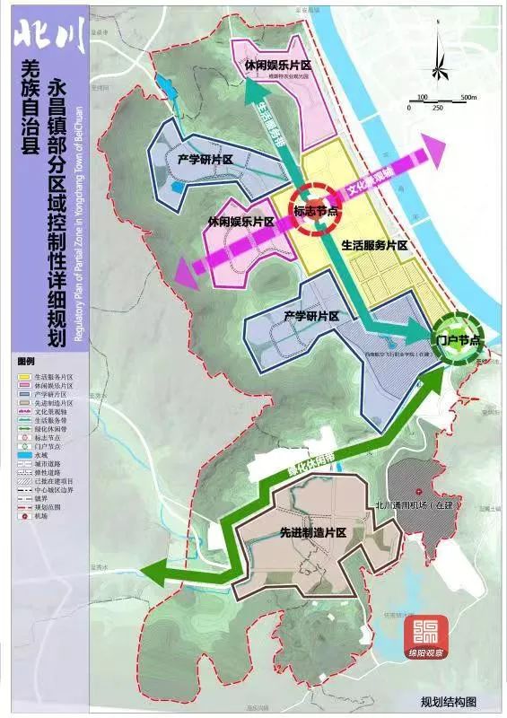 绵阳九岭机场最新消息：建设进度、运营规划及未来发展展望