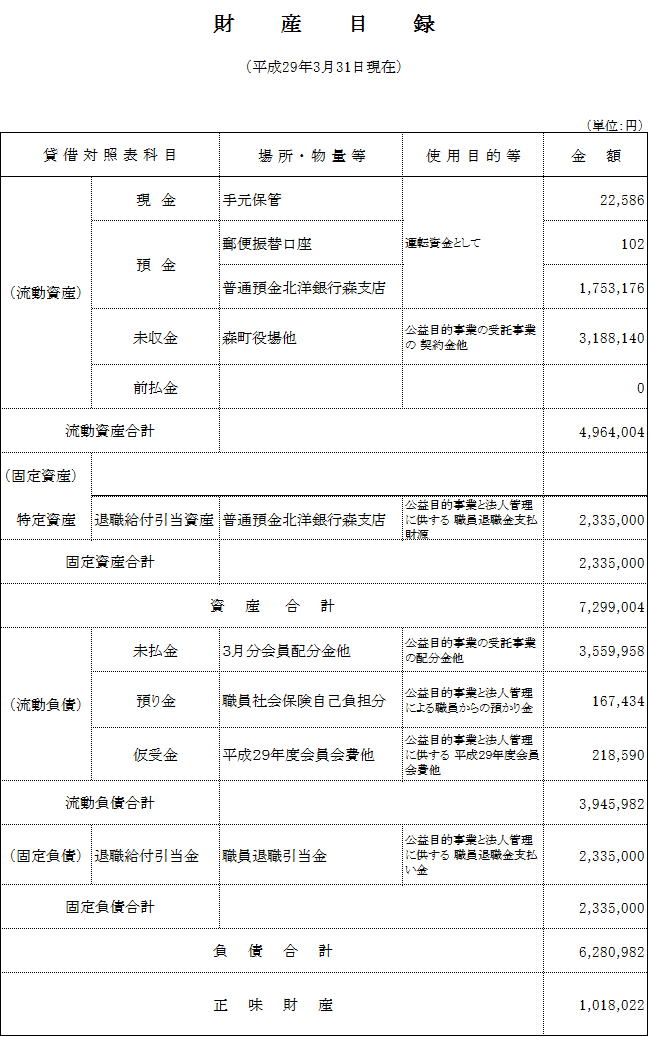 L八最新款深度解析：技术革新、市场竞争与未来展望