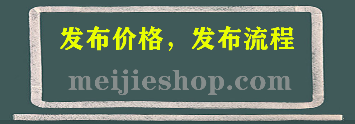 玩转最新软文素材：提升内容营销效率的实用指南