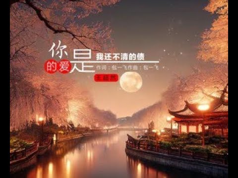 清债系统最新技术及应用：提升效率，降低风险的策略分析