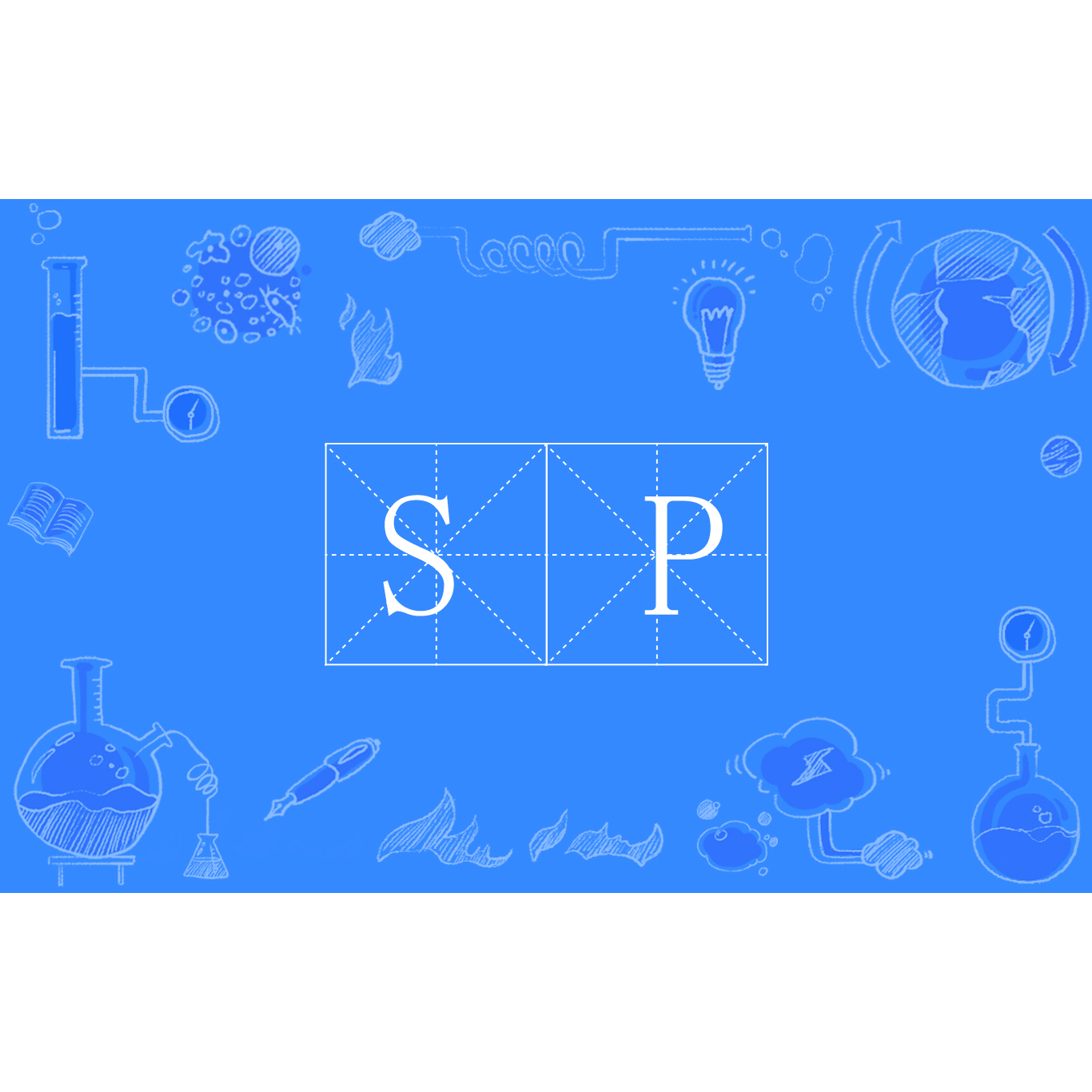 SP文章最新动态：深度解析及未来趋势预测