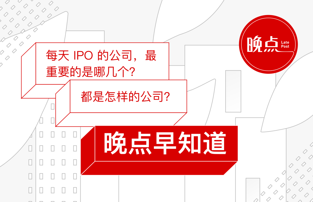 云顶新耀最新价格深度解析：投资价值、市场前景及未来走势预测