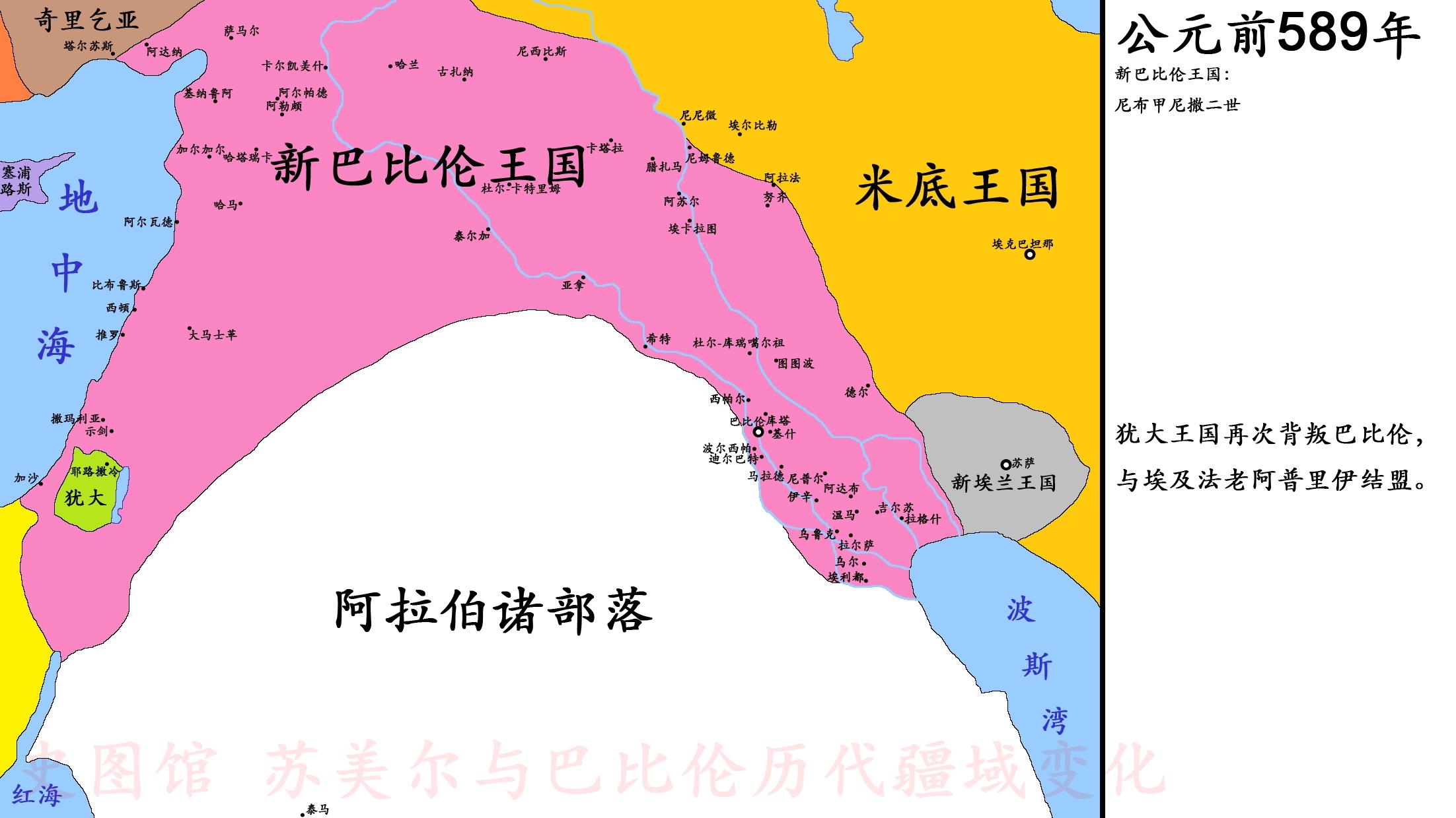 王国最新消息：深度解读及未来展望