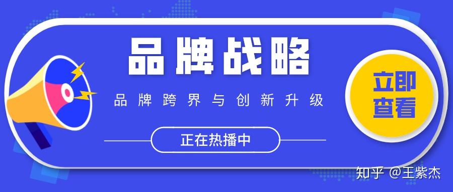 王婿最新：剧情走向、人物分析及未来发展趋势深度解读