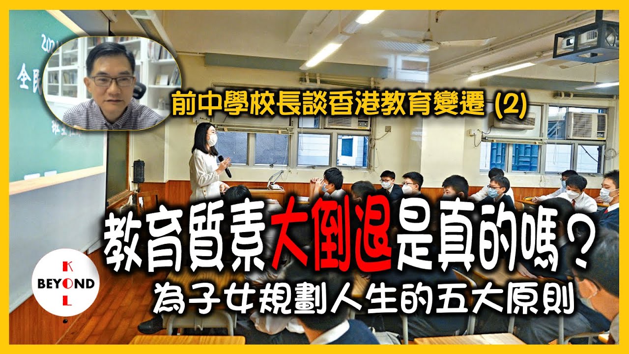 深度解读：2024年大学最新规定及对学生的影响