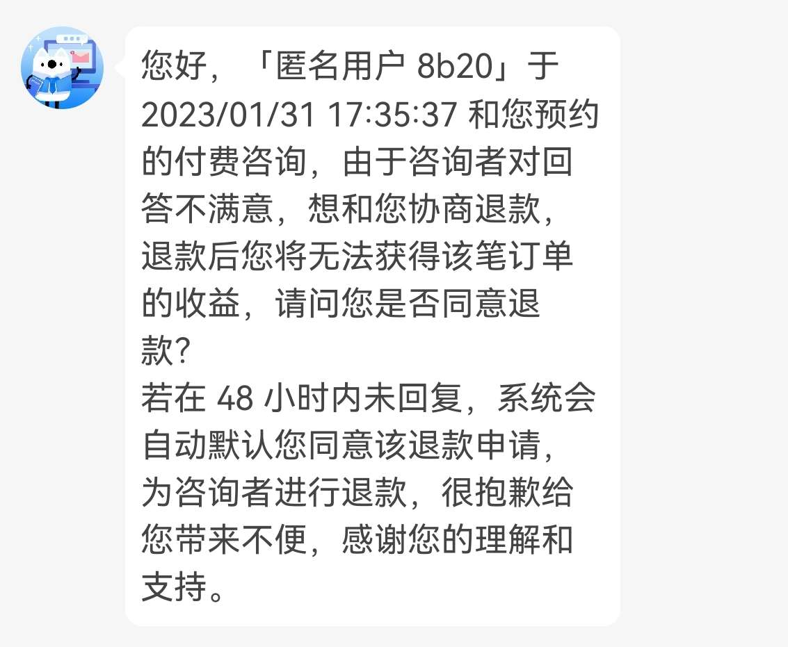 嚼嚼精神最新版完整解析：新功能、缺点和发展趋势