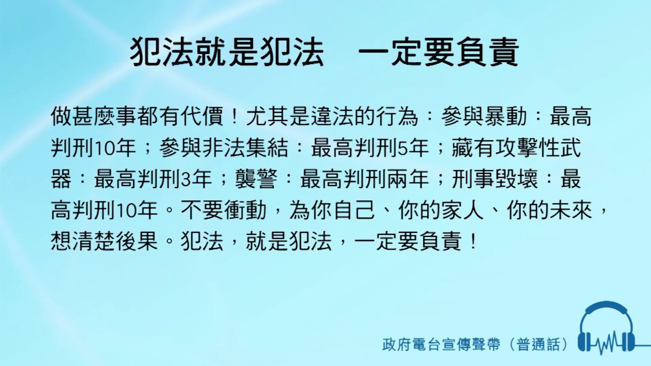 探秘最新的监狱：科技、人权与未来发展趋势