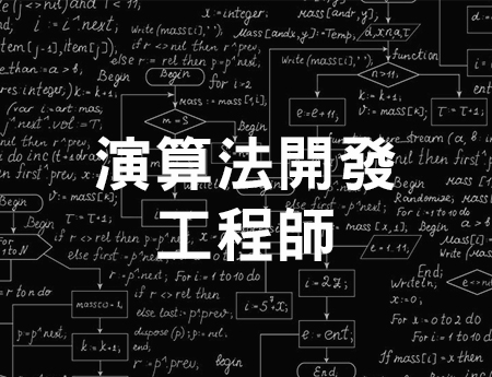 深入探析最新P站极：技术革新、潜在风险与未来趋势