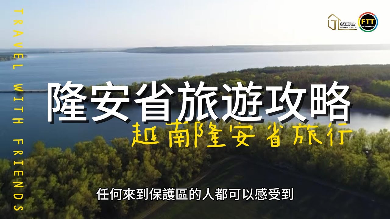 隆安车站最新动态：升级改造、客流量分析及未来发展展望