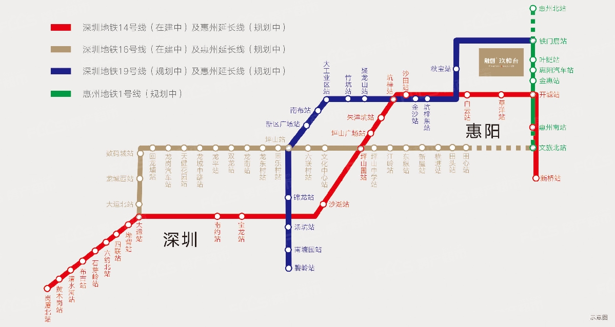 惠州1号地铁最新消息：线路规划调整及开通时间预测