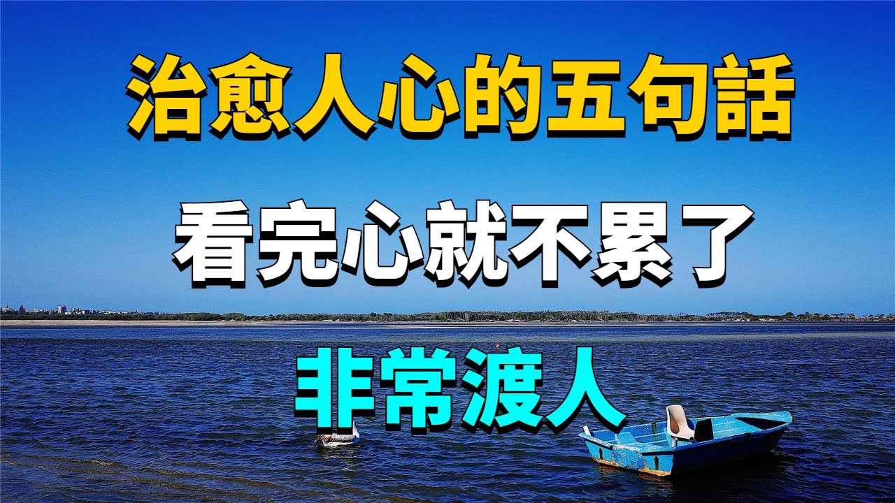 最新暖说说大全：温暖治愈系短句、朋友圈文案及情感表达技巧