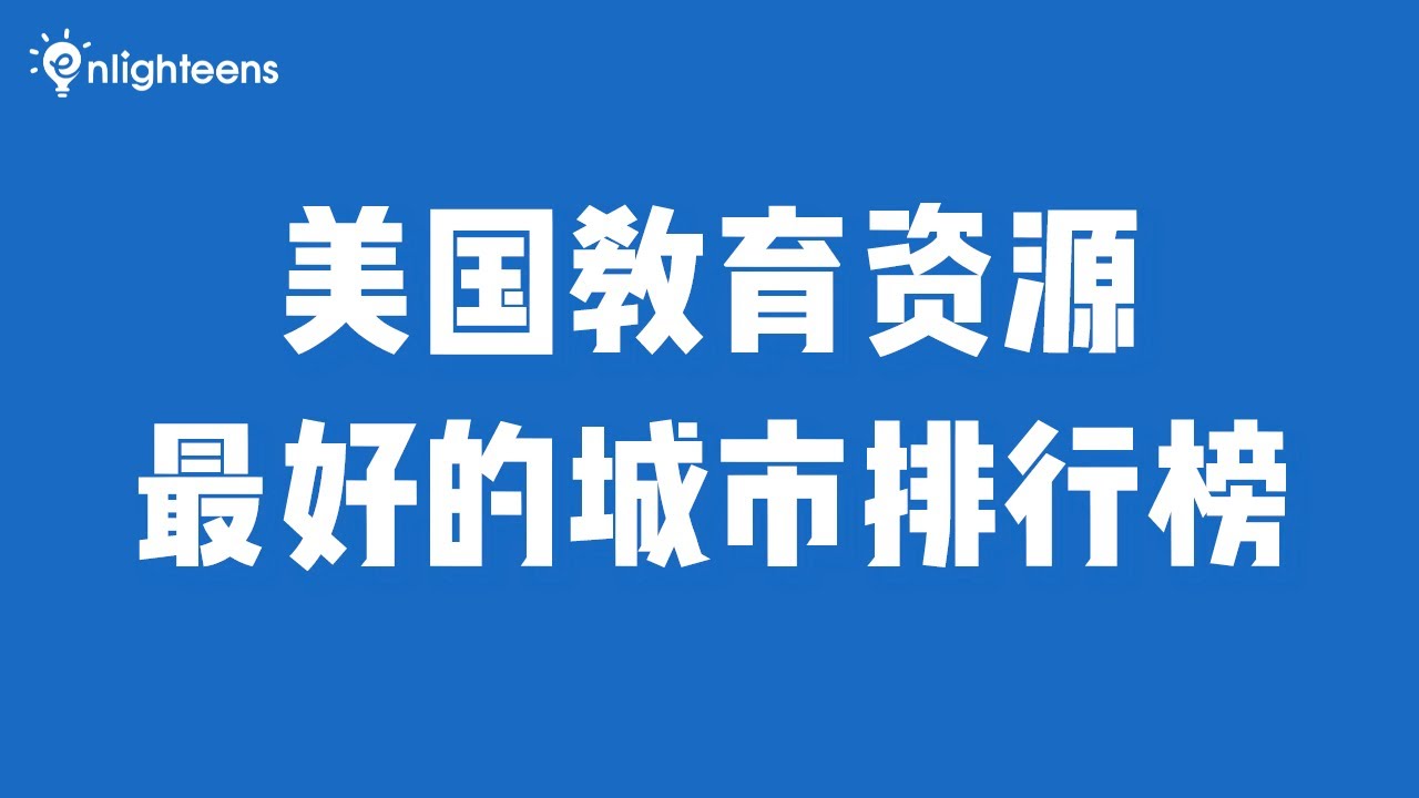 深度解析：老师的最新作品，展现教育理念与时代变革