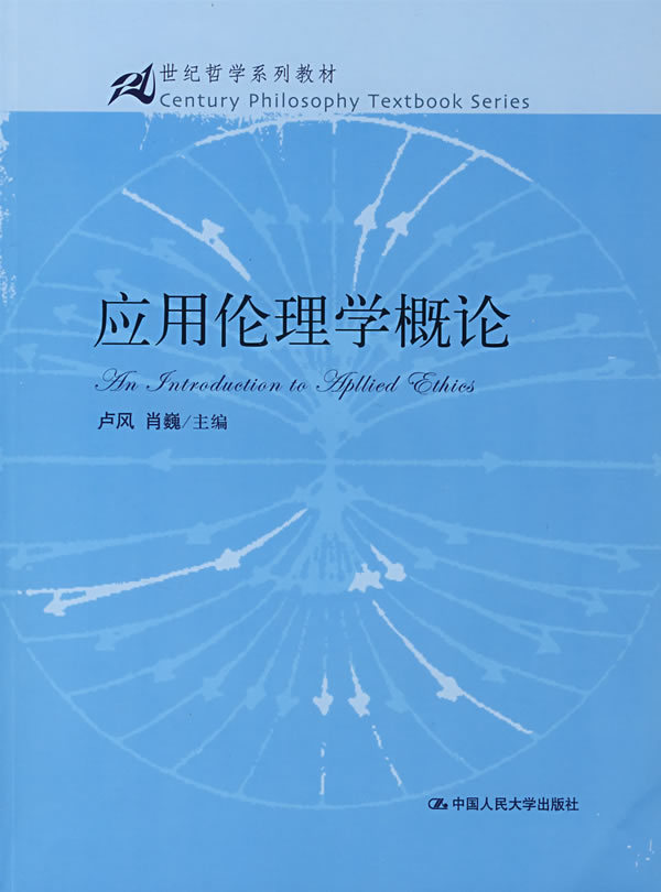 深度解析：最新神马伦的崛起与未来趋势，探讨其潜在风险与挑战