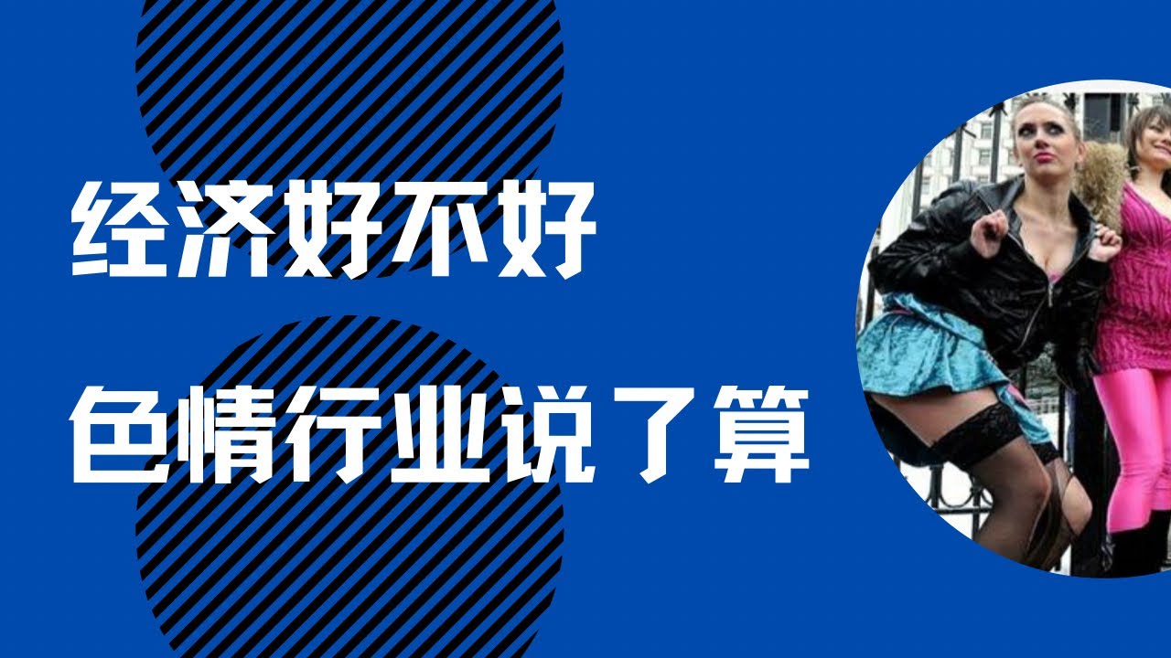 深入解析最新番号的市场趋势：从内容到发行模式的全面解读