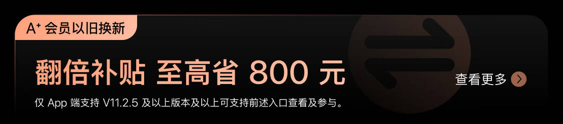 深爱网最新动态：功能升级、用户体验及未来发展趋势深度解析