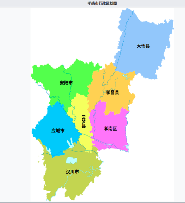 聚焦孝感：市领导最新动态及对未来发展的影响