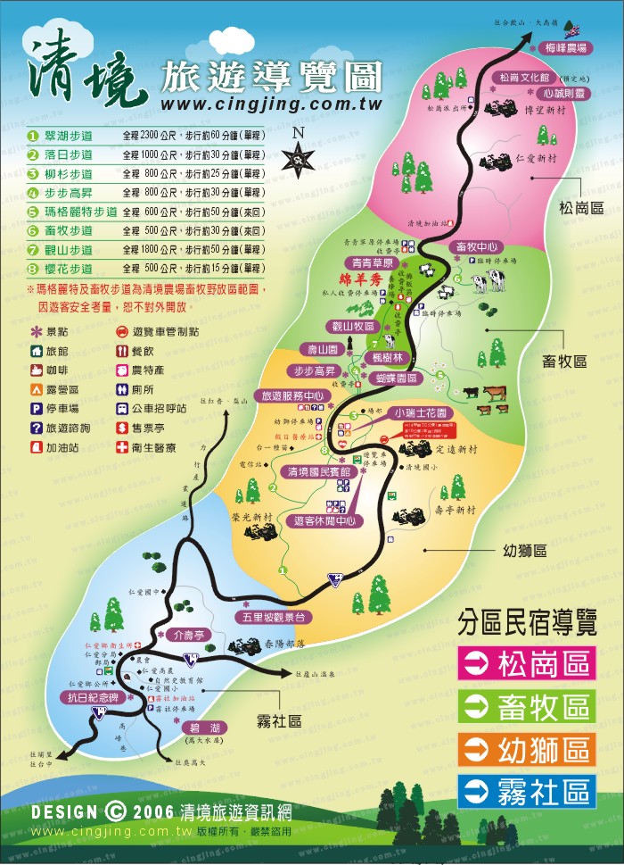 探秘2024年最新旅游地：国内外热门目的地深度解析及未来趋势预测