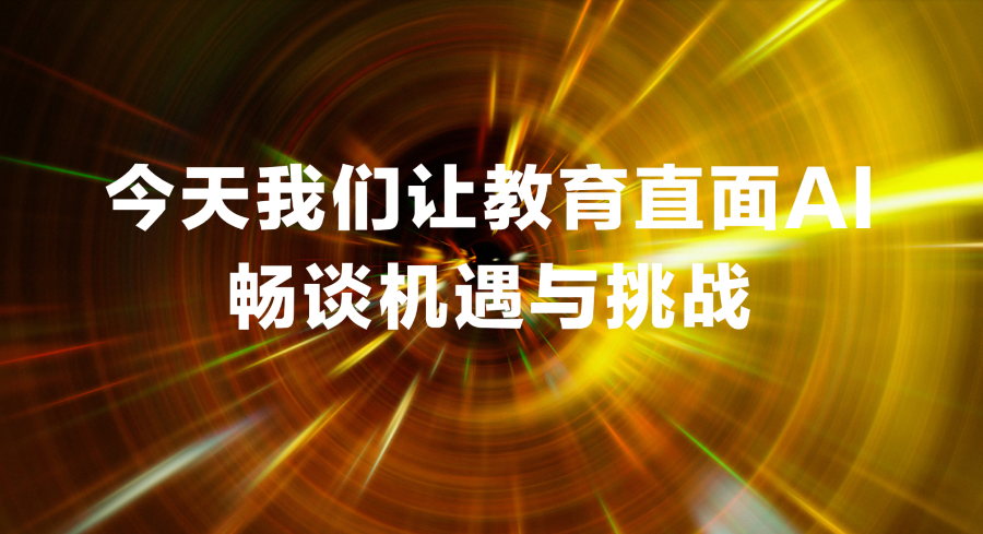 苏州寿和堂最新消息：发展现状、未来展望及潜在挑战深度解析