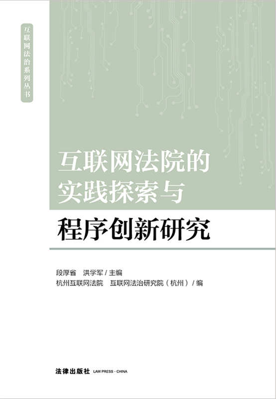 非贵务招最新一期观点：从婚恋观念到美女选择趋势