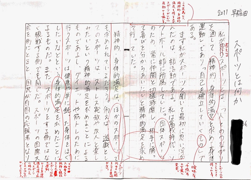 风轻最新小说赏析：剧情走向、人物刻画与读者反响深度解读