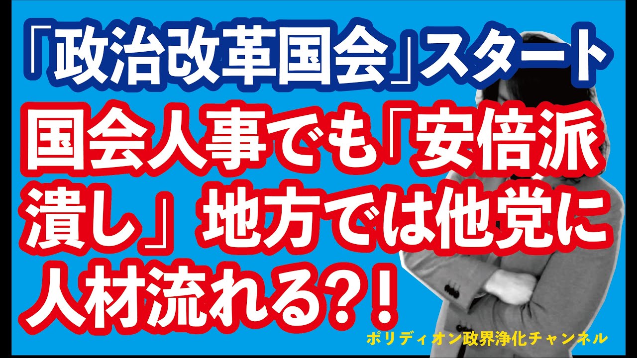 深度解读：2023年政治最新热点及未来走向