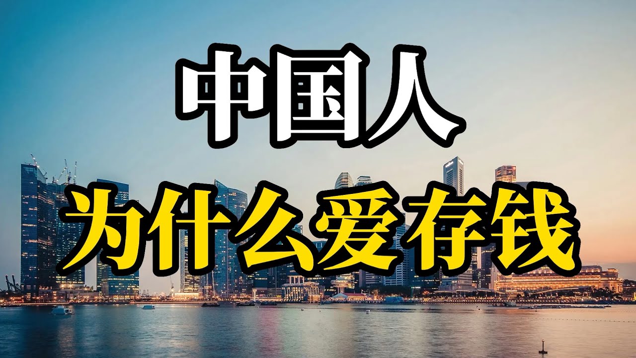 贷款市场