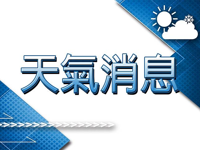 达川最新天气预报：未来一周气温走势及生活影响预测