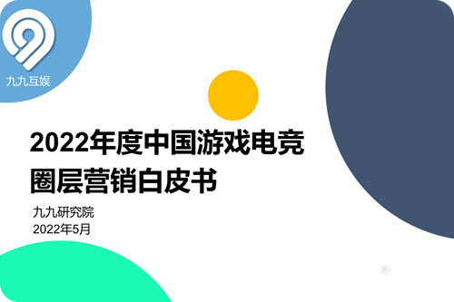 石头哥最新动态：全面解读其最新比赛表现、直播内容及未来规划