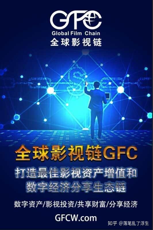 大选最新战况深度解读：关键选情分析及未来走向预测