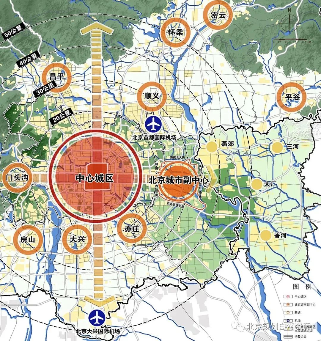 2024年最新进京政策解读：进京通行证办理、交通出行及疫情防控措施详解