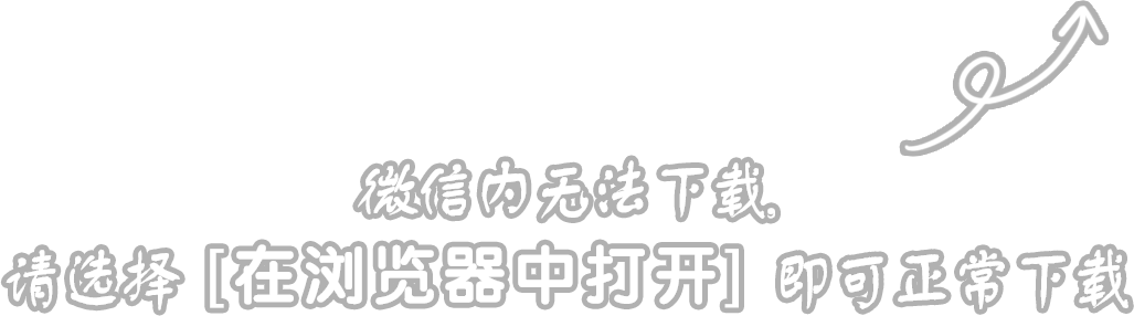 灰狼网最新动态：深度解析其发展现状、未来趋势及潜在风险