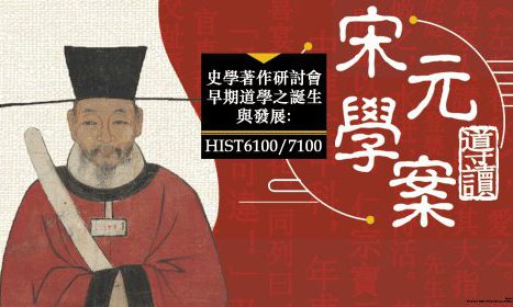 探秘最新人学社：发展现状、未来趋势及潜在挑战深度解析