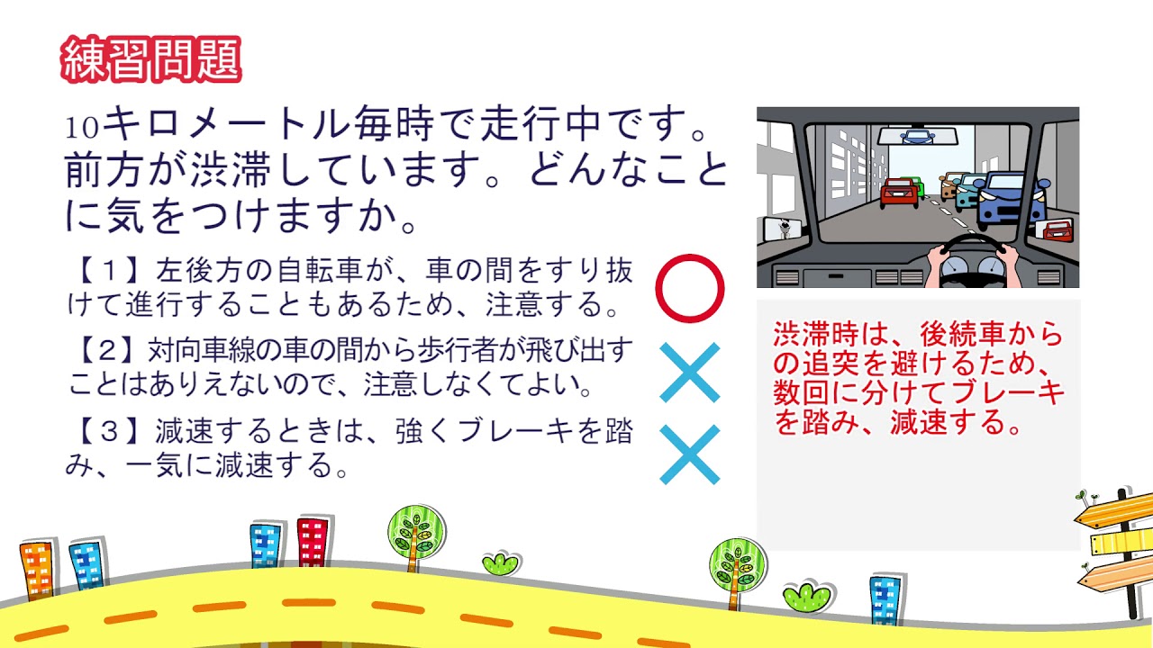 误杀解析最新：剧情深度剖析及社会意义探讨，解读影片背后隐秘真相